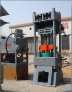 面對家用小型壓塊機突然發(fā)生失載該怎么去處理?